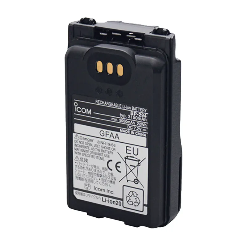 Icom BP-294 Li-ion Batteripakke (3150 mAh) – For maksimal driftstid i feltet